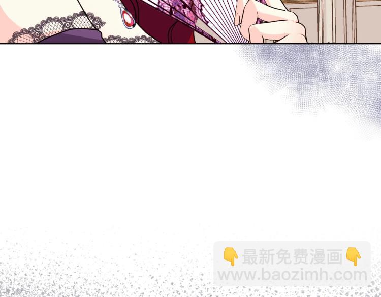 第56话 舞会举高高48