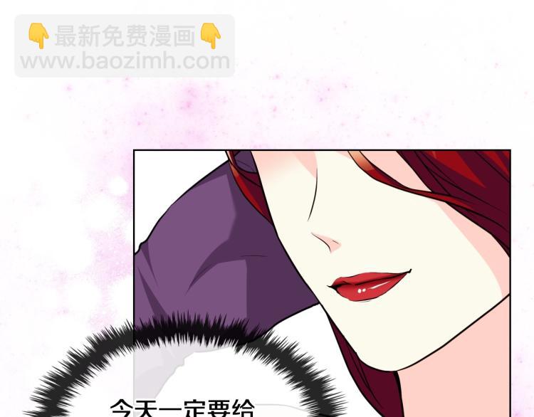 第56话 舞会举高高58