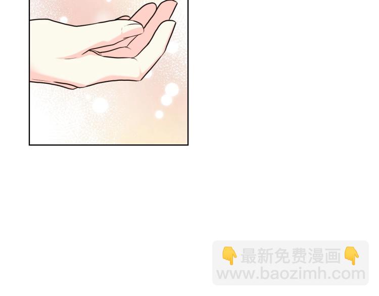 第56话 舞会举高高77