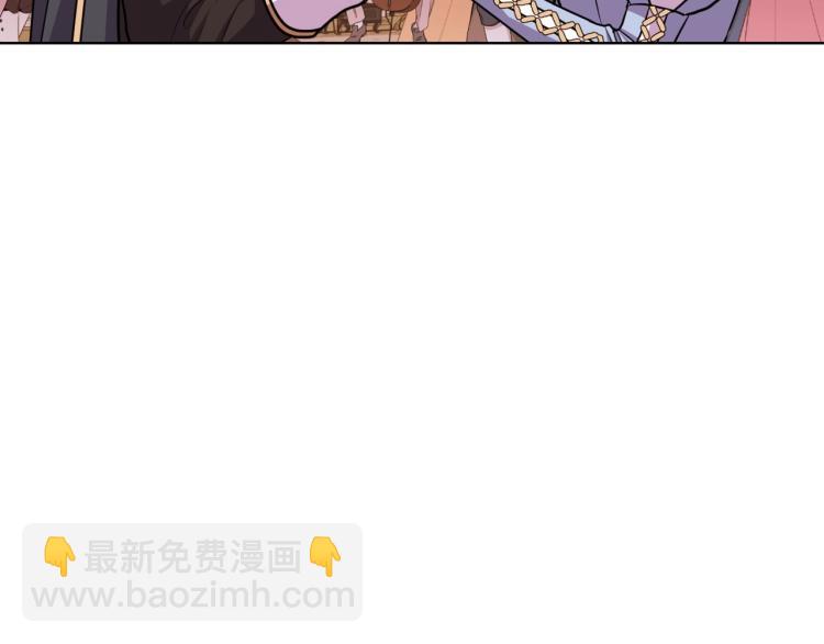 第56话 舞会举高高79