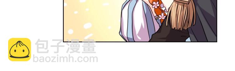 第56话 舞会举高高84