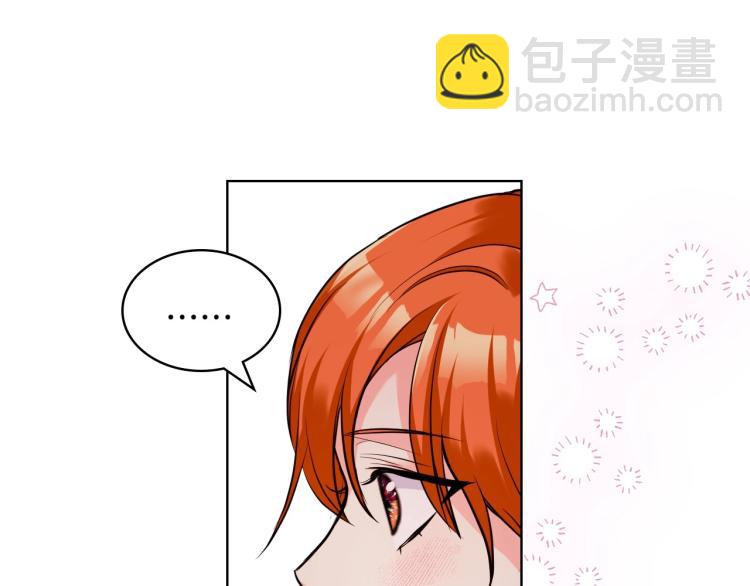 第57话 徘徊在两个女人之间10