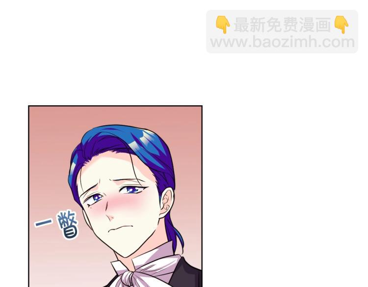 第57话 徘徊在两个女人之间104