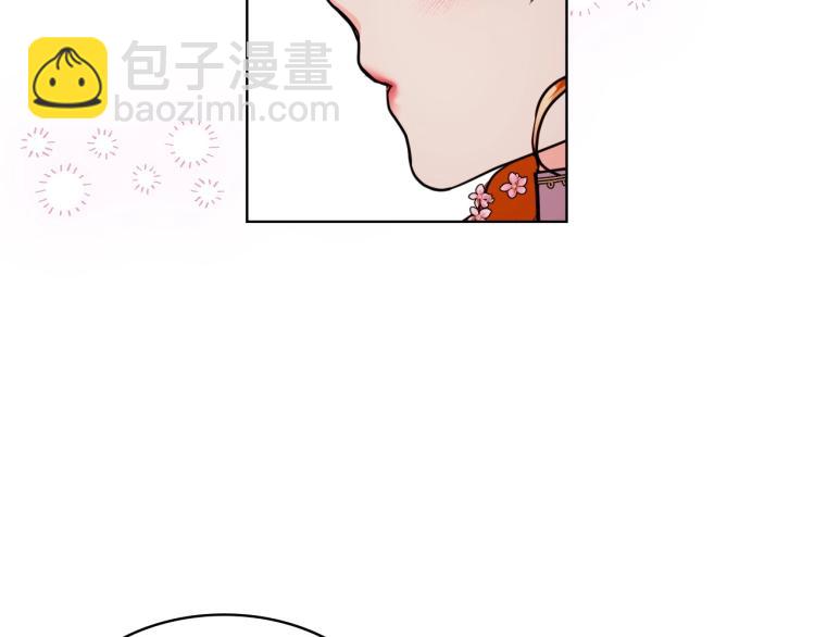 第57话 徘徊在两个女人之间11
