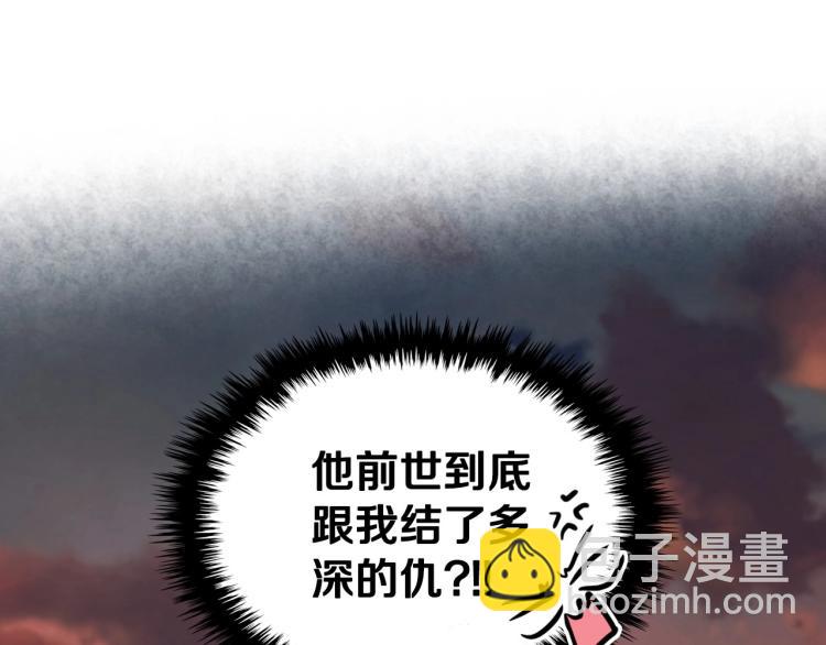 第57话 徘徊在两个女人之间115