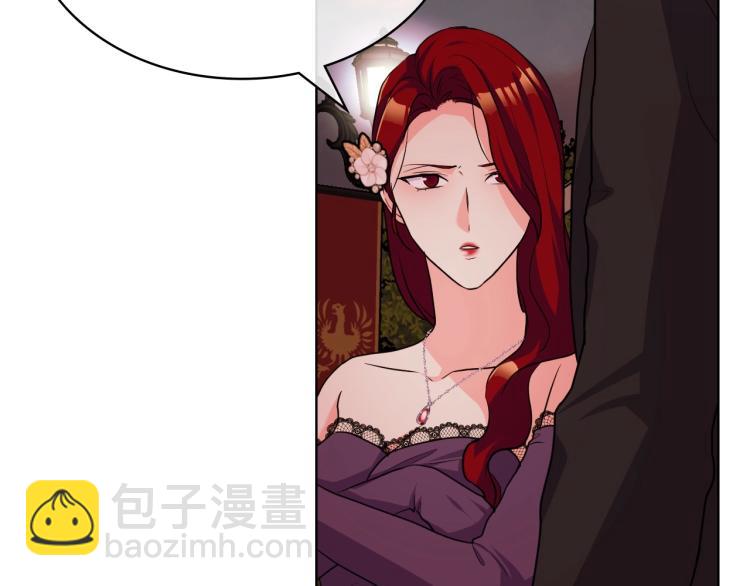 第57话 徘徊在两个女人之间130
