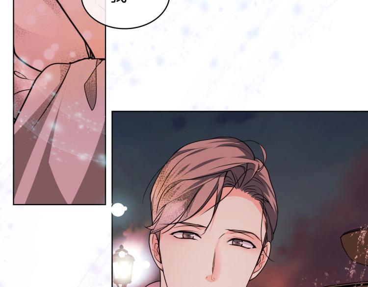 第57话 徘徊在两个女人之间133