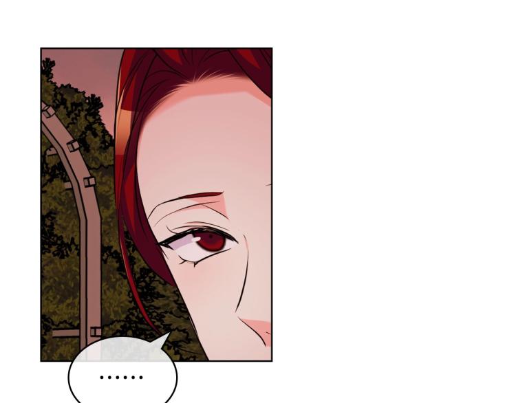 第57话 徘徊在两个女人之间136