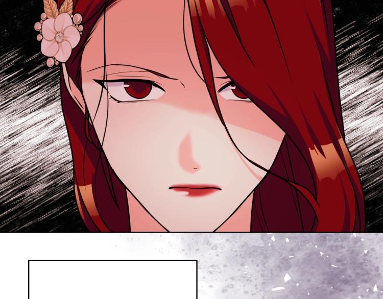 第57话 徘徊在两个女人之间142