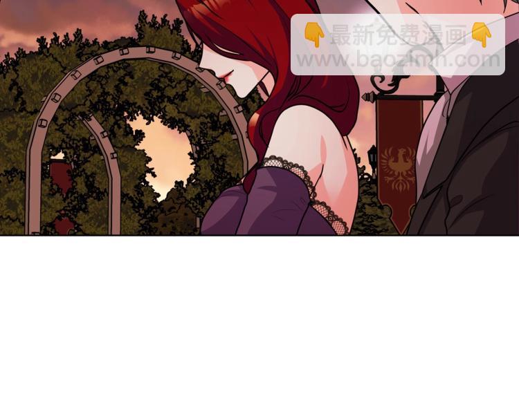 第57话 徘徊在两个女人之间147