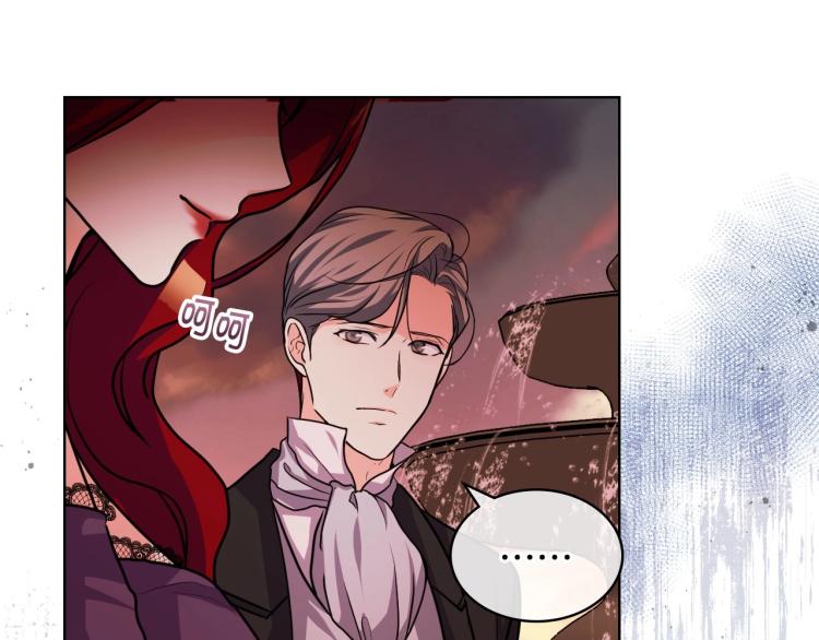 第57话 徘徊在两个女人之间148