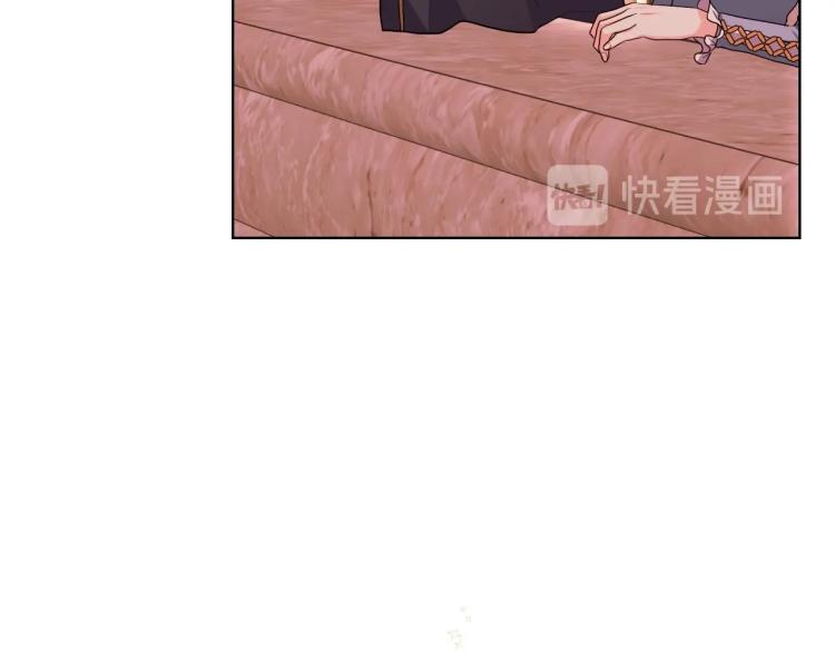 第57话 徘徊在两个女人之间15