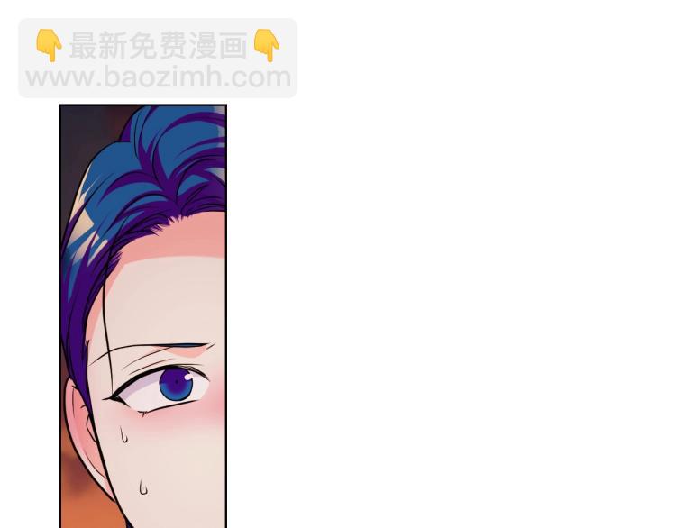 第57话 徘徊在两个女人之间26