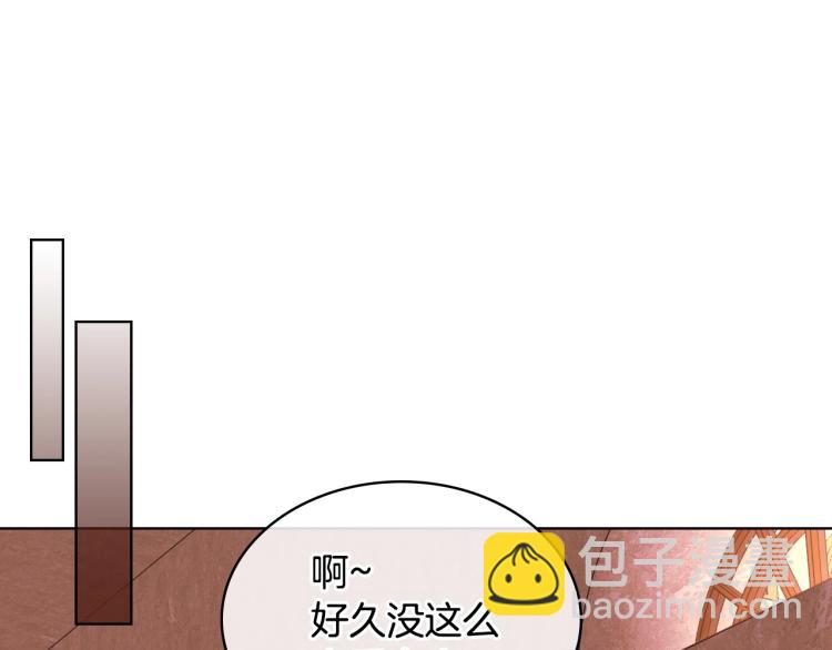 第57话 徘徊在两个女人之间4