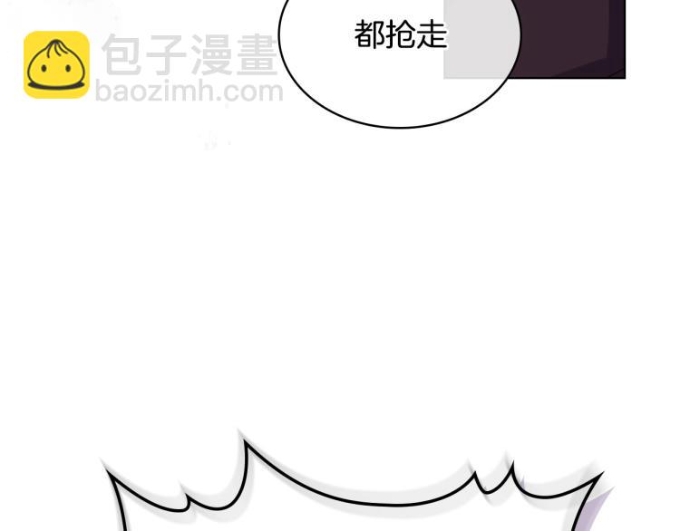 第57话 徘徊在两个女人之间43