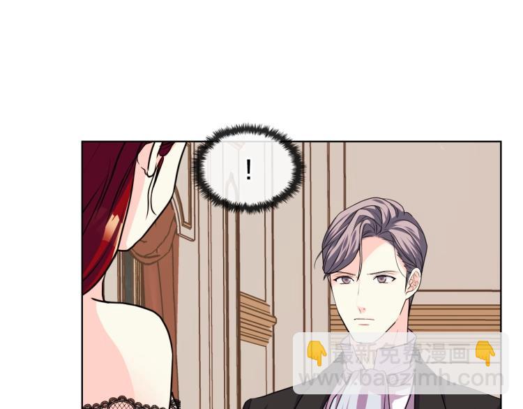 第57话 徘徊在两个女人之间57