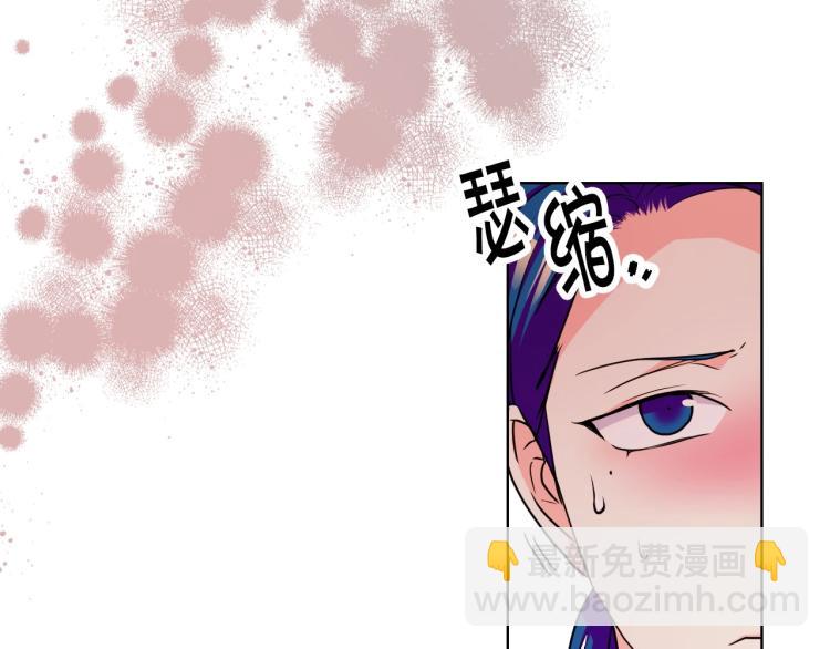 第57话 徘徊在两个女人之间64