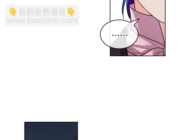 第57话 徘徊在两个女人之间65