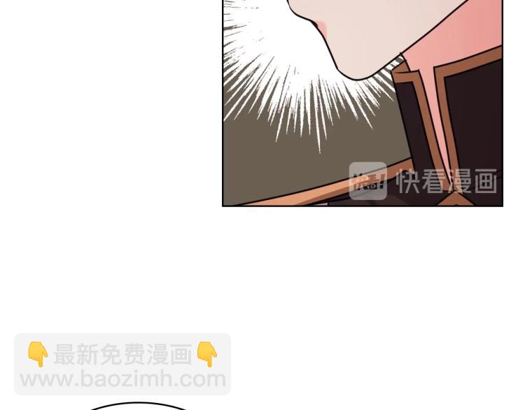 第57话 徘徊在两个女人之间69