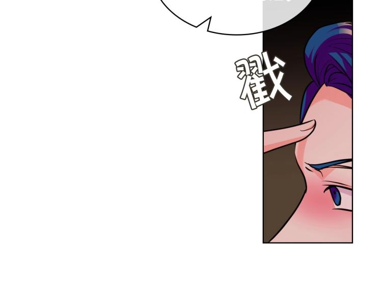 第57话 徘徊在两个女人之间88