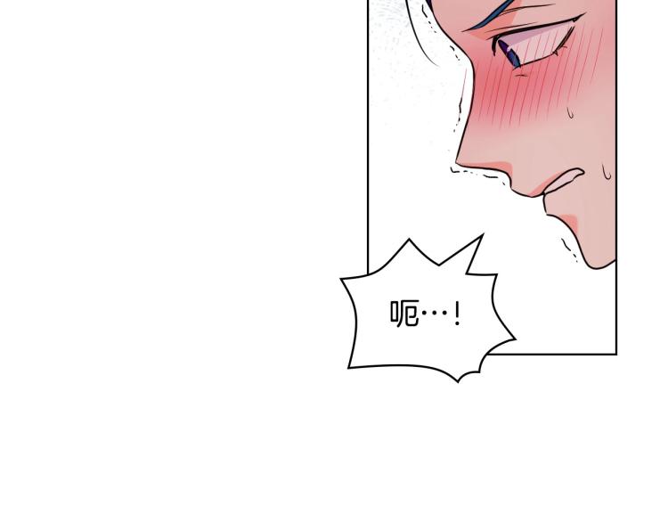第57话 徘徊在两个女人之间99