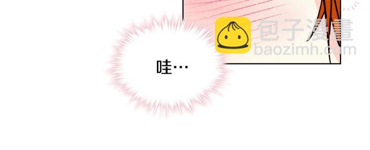 第58话 初kiss，脚趾抓地107