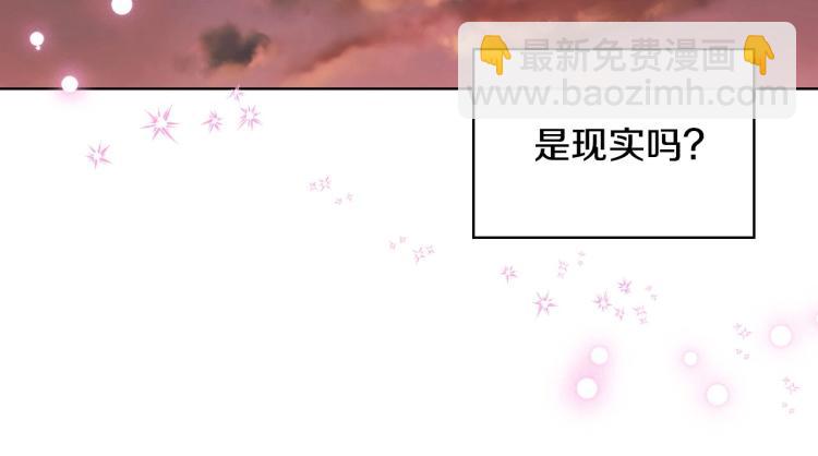 第58话 初kiss，脚趾抓地109