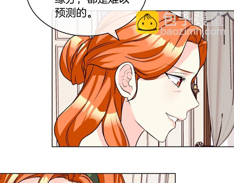 第58话 初kiss，脚趾抓地126
