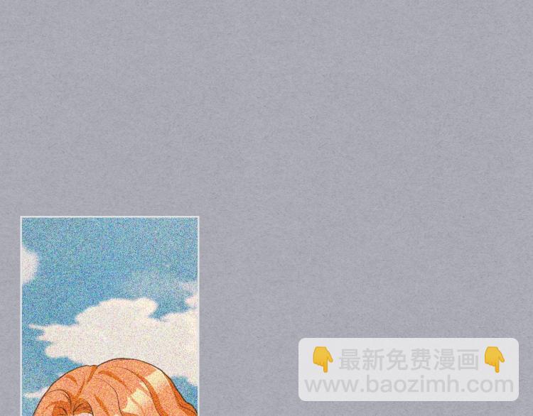 第58话 初kiss，脚趾抓地138