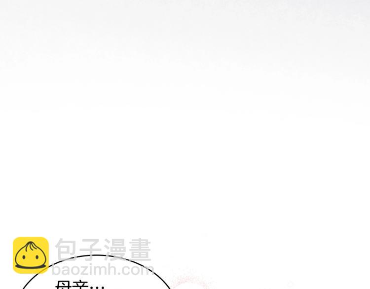 第58话 初kiss，脚趾抓地143