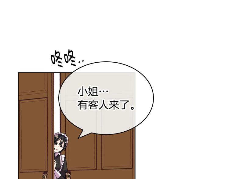 第58话 初kiss，脚趾抓地147