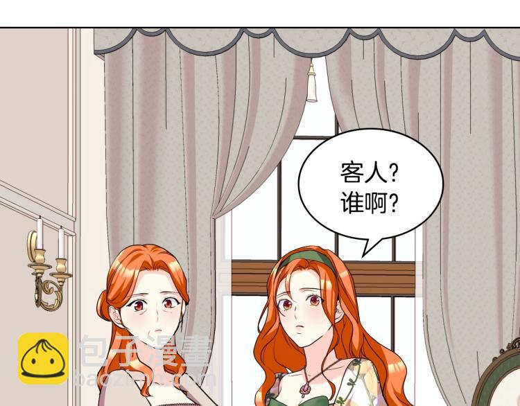 第58话 初kiss，脚趾抓地149