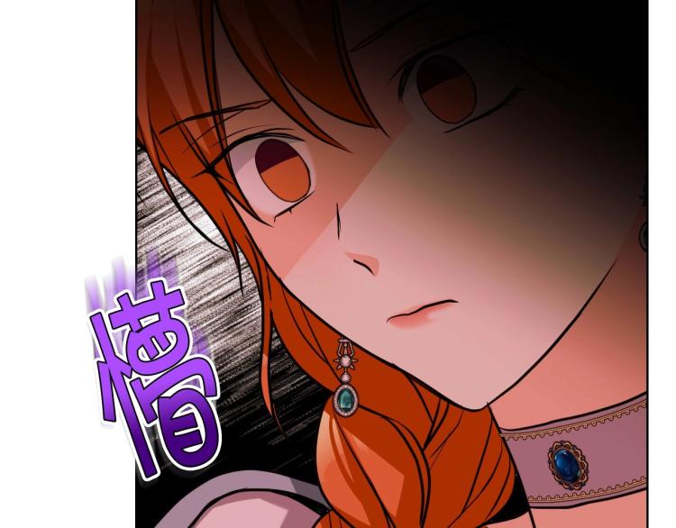 第58话 初kiss，脚趾抓地15
