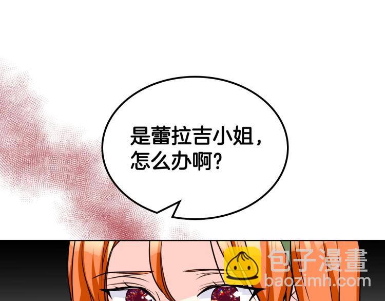 第58话 初kiss，脚趾抓地151