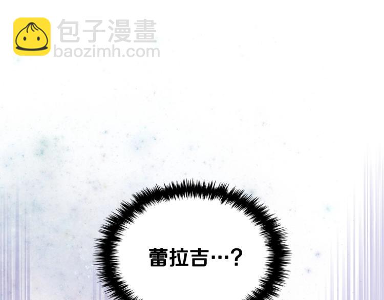 第58话 初kiss，脚趾抓地153
