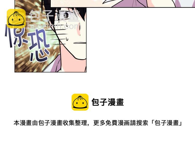 第58话 初kiss，脚趾抓地169