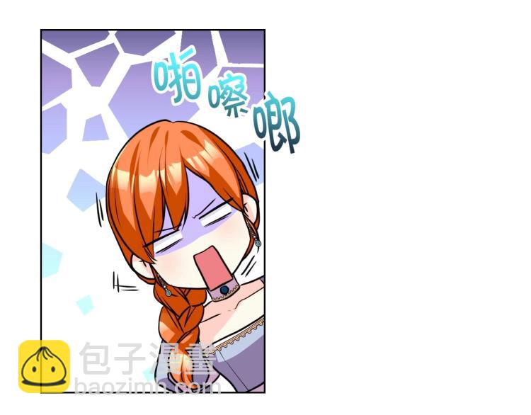 第58话 初kiss，脚趾抓地17