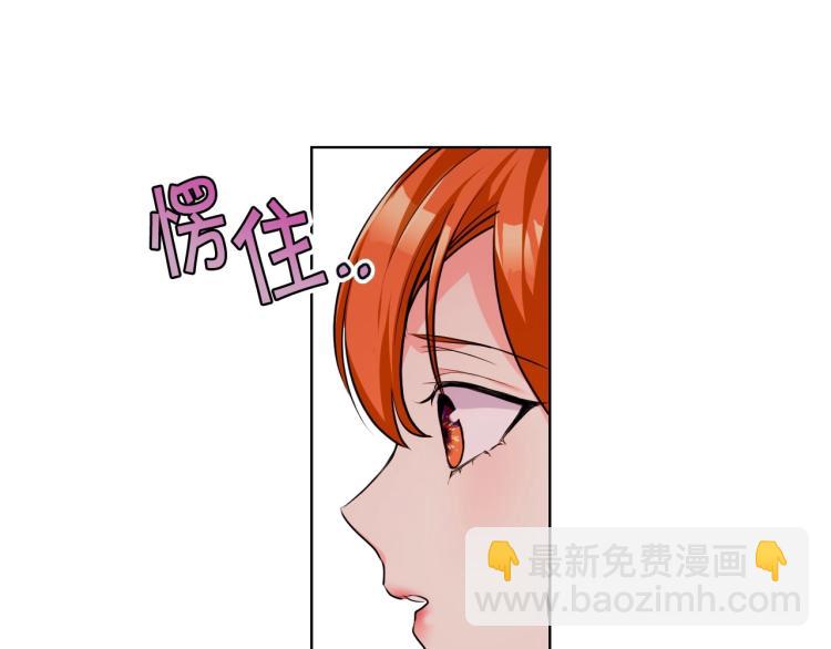 第58话 初kiss，脚趾抓地36
