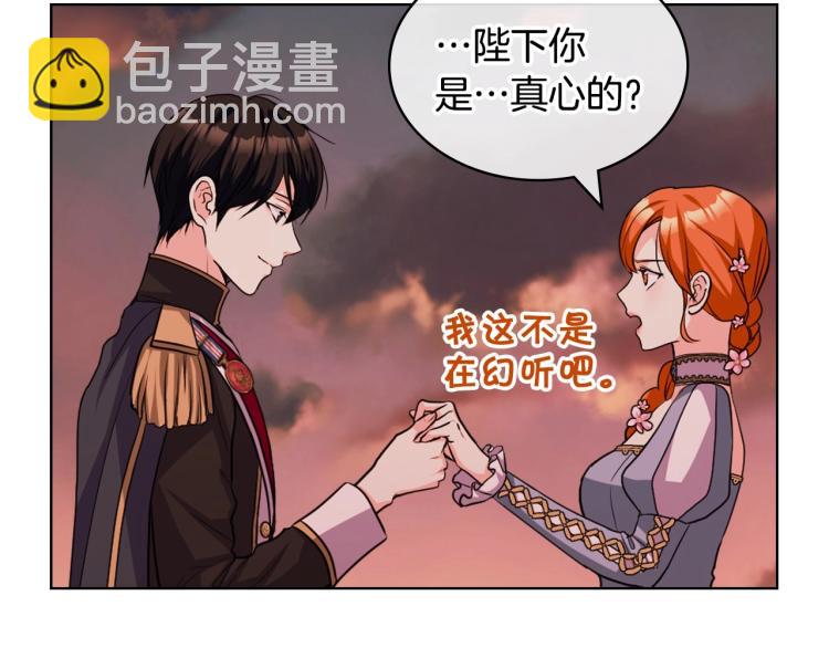 第58话 初kiss，脚趾抓地38
