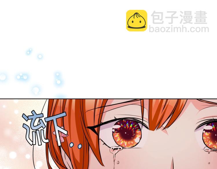 第58话 初kiss，脚趾抓地41