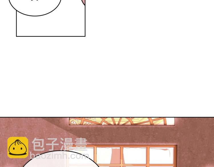 第58话 初kiss，脚趾抓地5