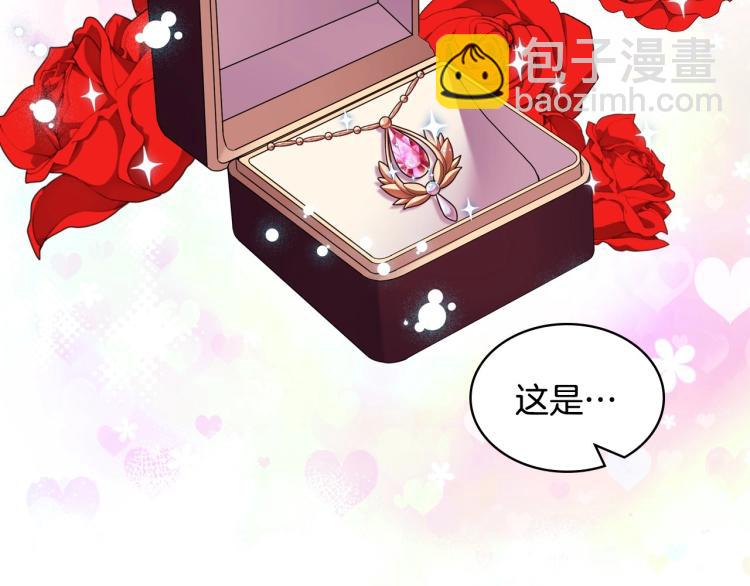 第58话 初kiss，脚趾抓地56
