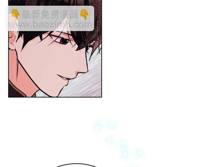 第58话 初kiss，脚趾抓地58