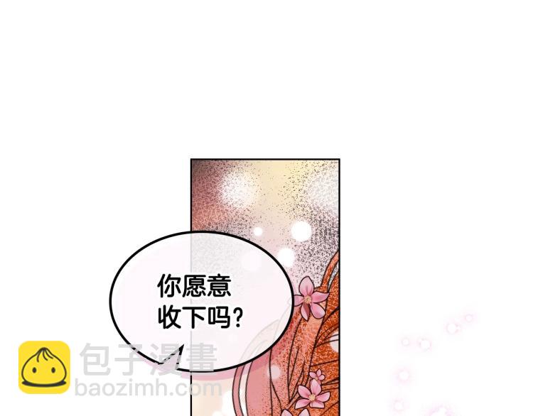 第58话 初kiss，脚趾抓地61