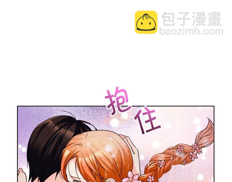 第58话 初kiss，脚趾抓地63