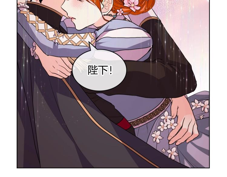 第58话 初kiss，脚趾抓地64
