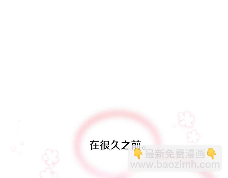 第58话 初kiss，脚趾抓地65