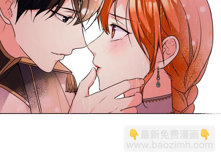 第58话 初kiss，脚趾抓地71