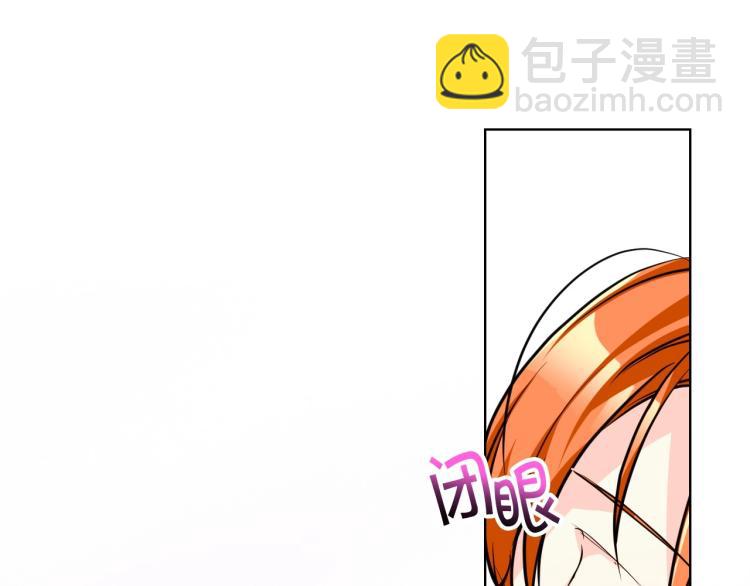 第58话 初kiss，脚趾抓地72