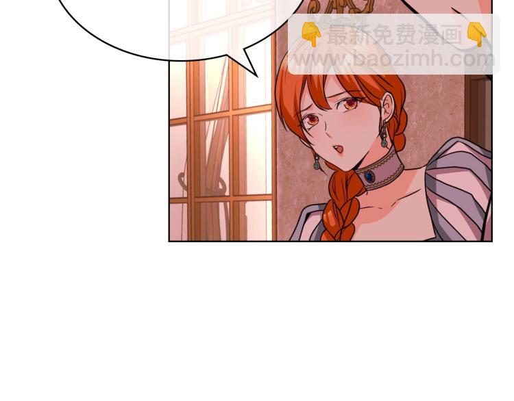 第58话 初kiss，脚趾抓地8